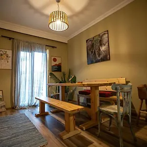  Διαμέρισμα Bohemian Living